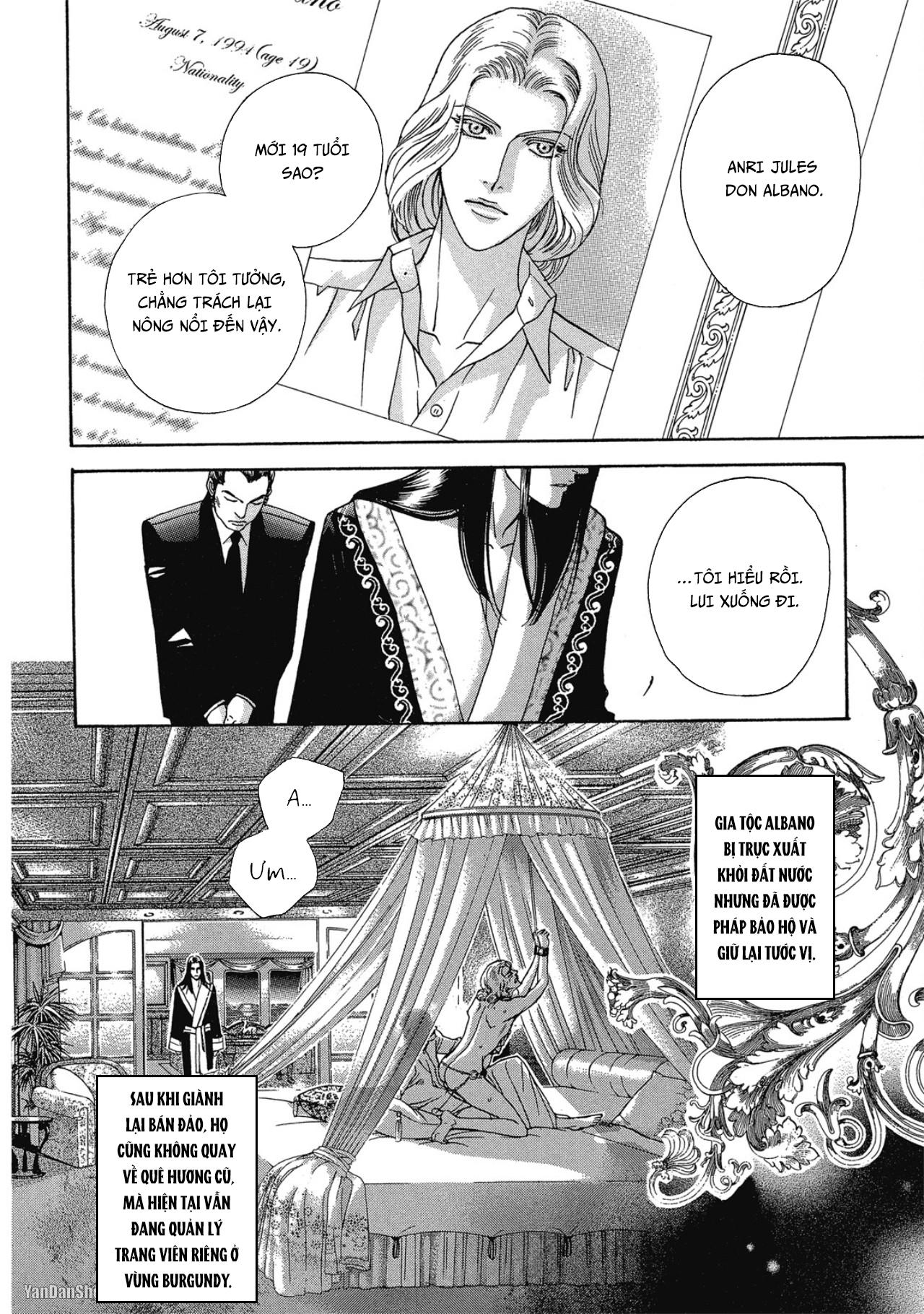 Series BL Manga Chapter 12.4 - Next Chapter 12.5