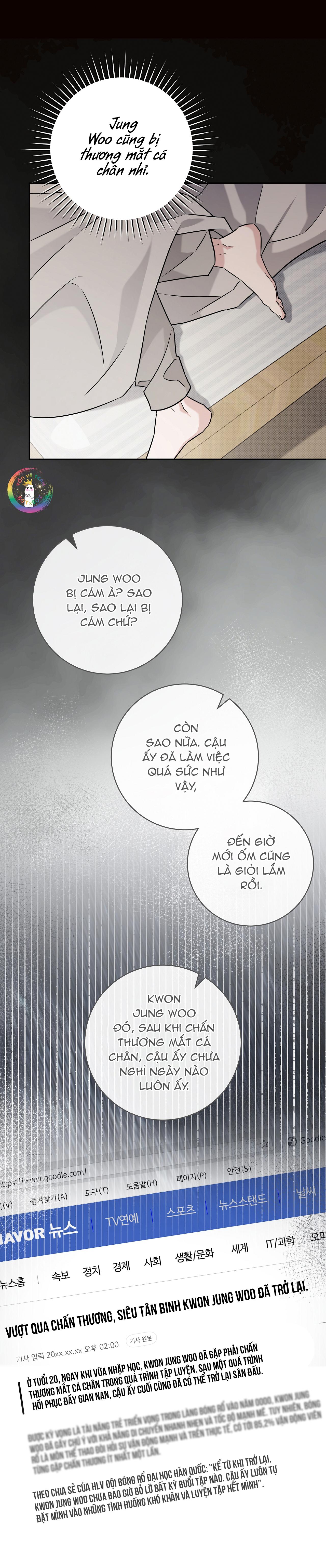 (END) Ballboy Tactics Chapter 16 - Next Chapter 17