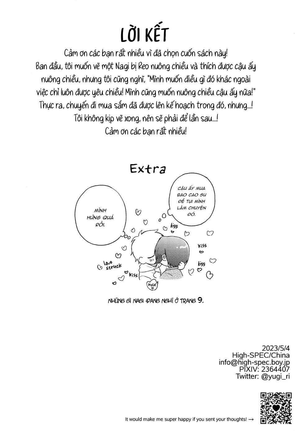 Blue Lock Dj Chapter 49 NagiReo - Trang 2