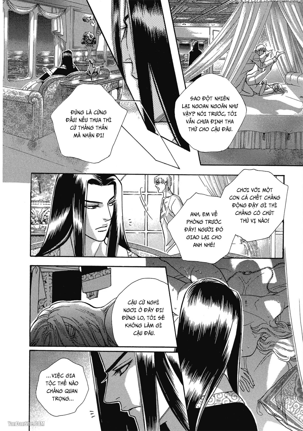 Series BL Manga Chapter 12.4 - Next Chapter 12.5