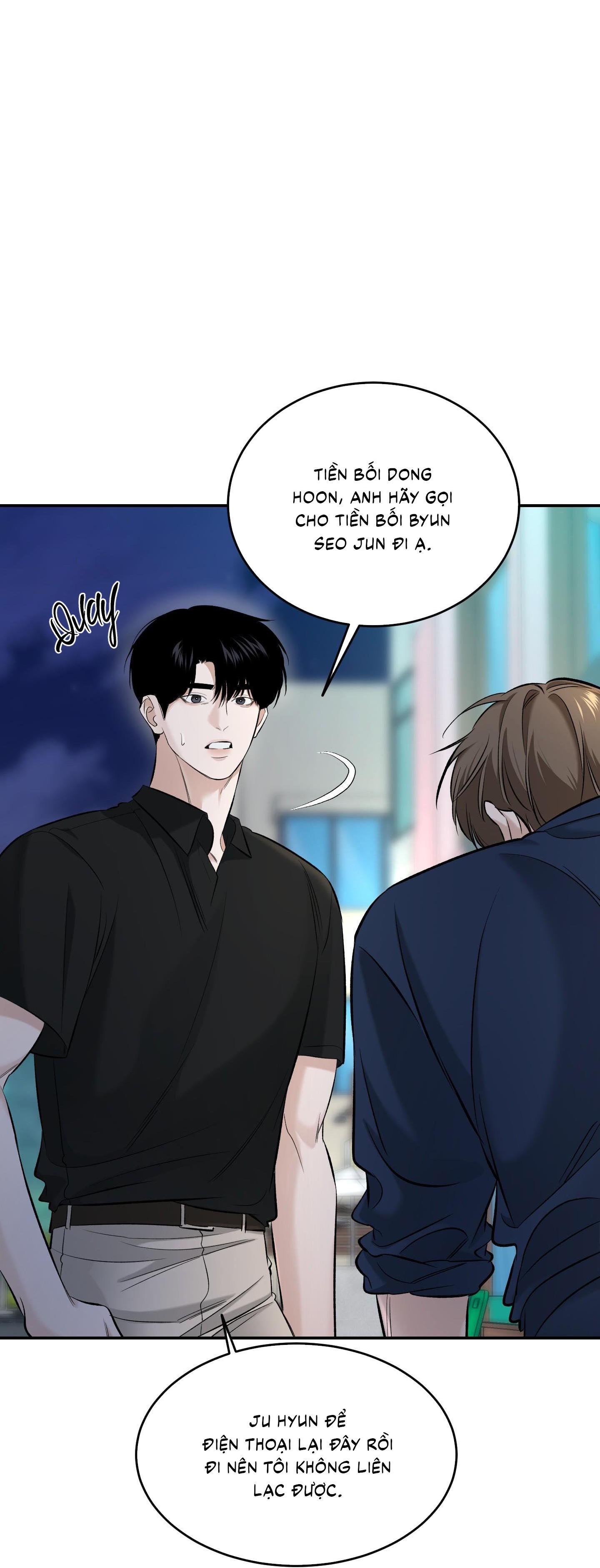 |DROP| Hưởng Lợi Chapter 24 - Trang 2