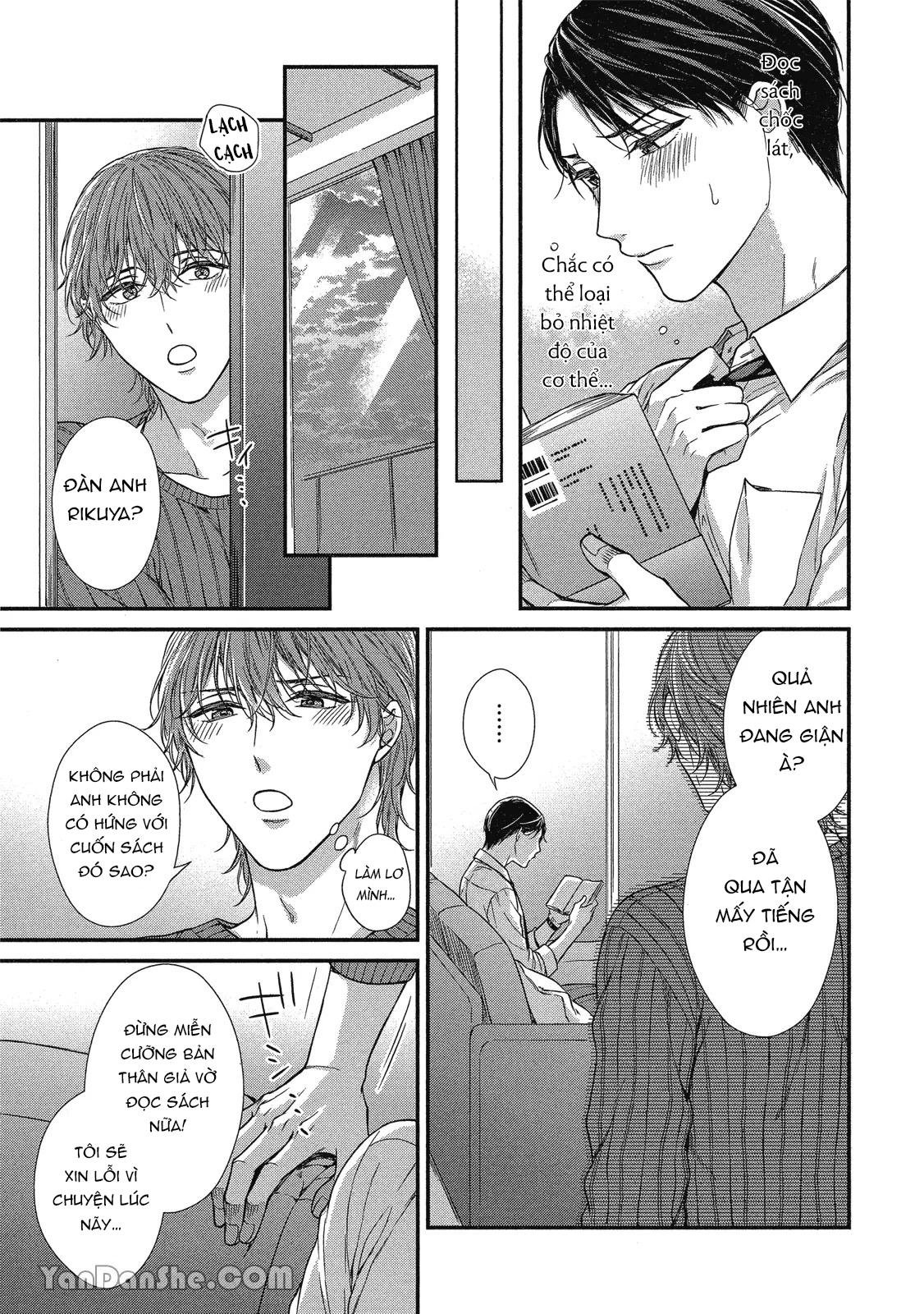 Series BL Manga Chapter 10.3 - Next Chapter 10.4