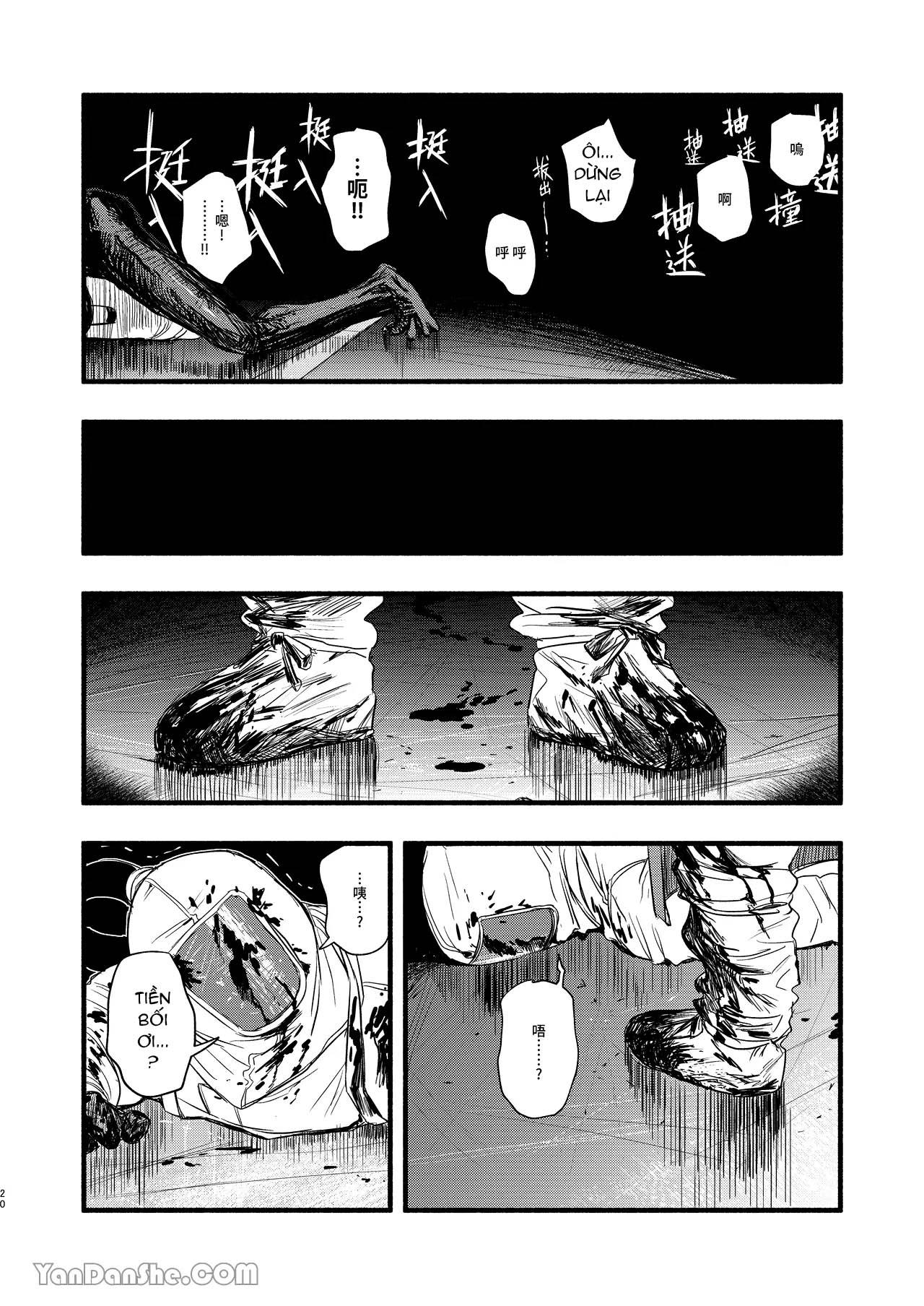 Oneshot ịch ịch Chapter 412 - Next 