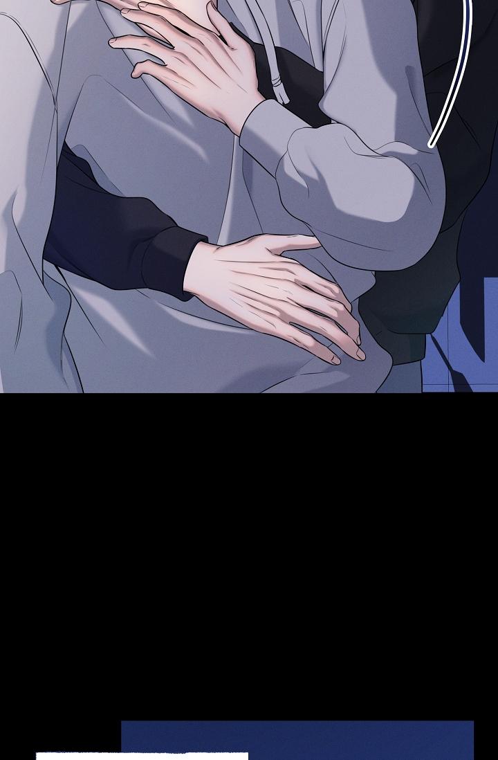 (END) Màn Đêm Không Lối Chapter 3 - Trang 2