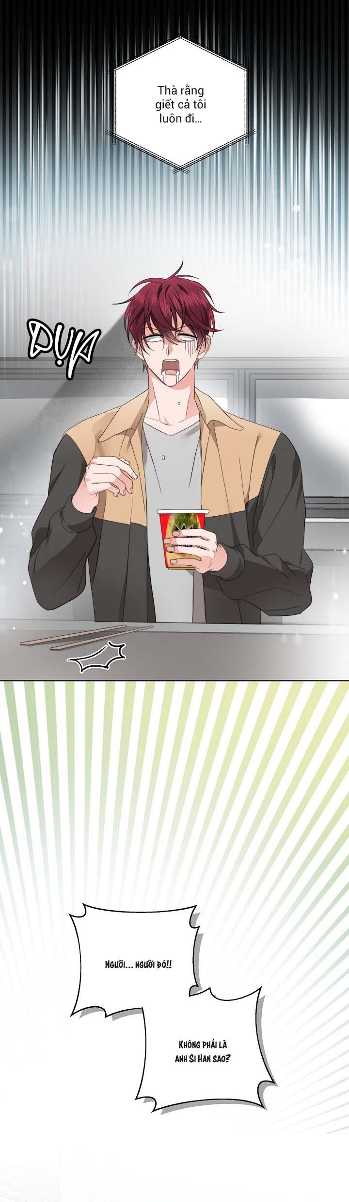 Masquerade Chapter 7 - Trang 2