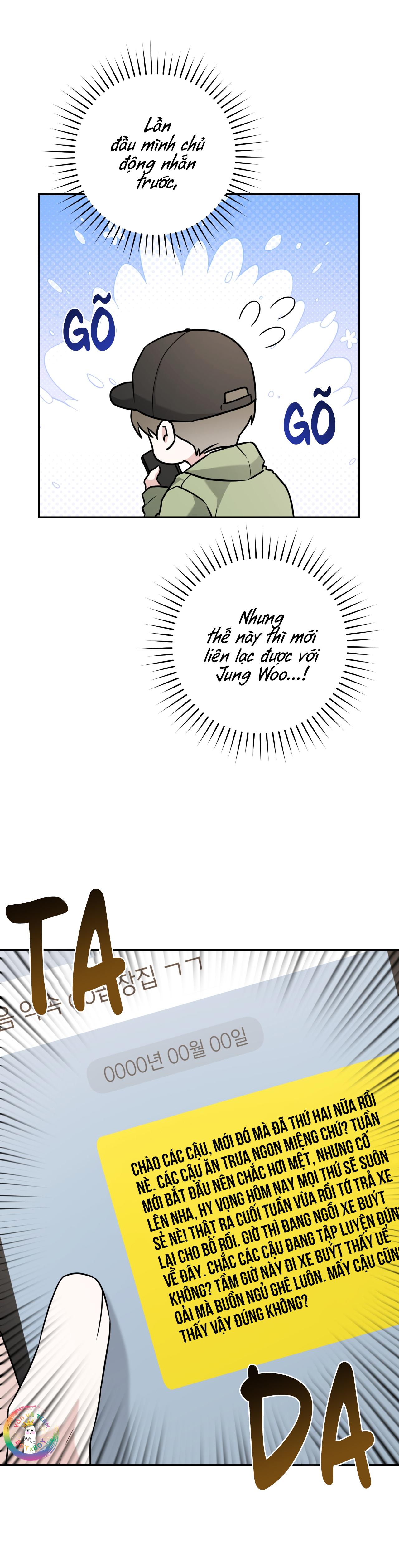 (END) Ballboy Tactics Chapter 16 - Next Chapter 17