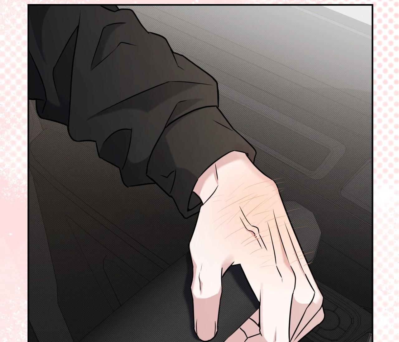 (END) Ballboy Tactics Chapter 15 - Next Chapter 16