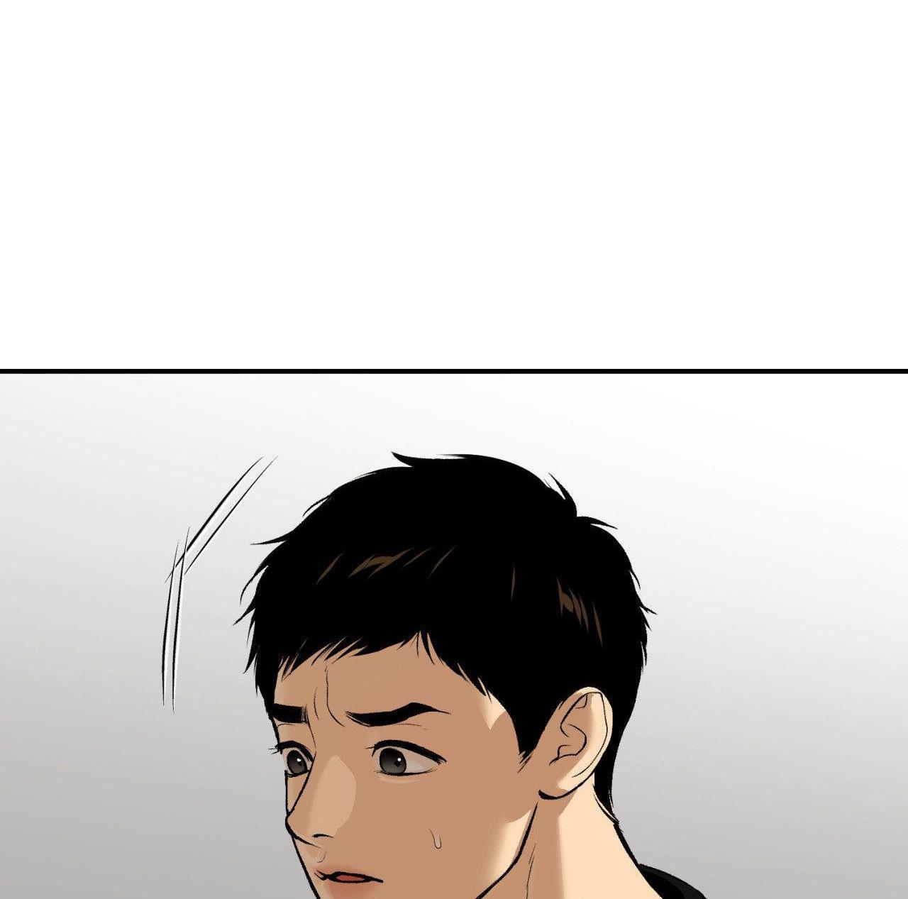 Jinx Chapter 50 - Next Chapter 51