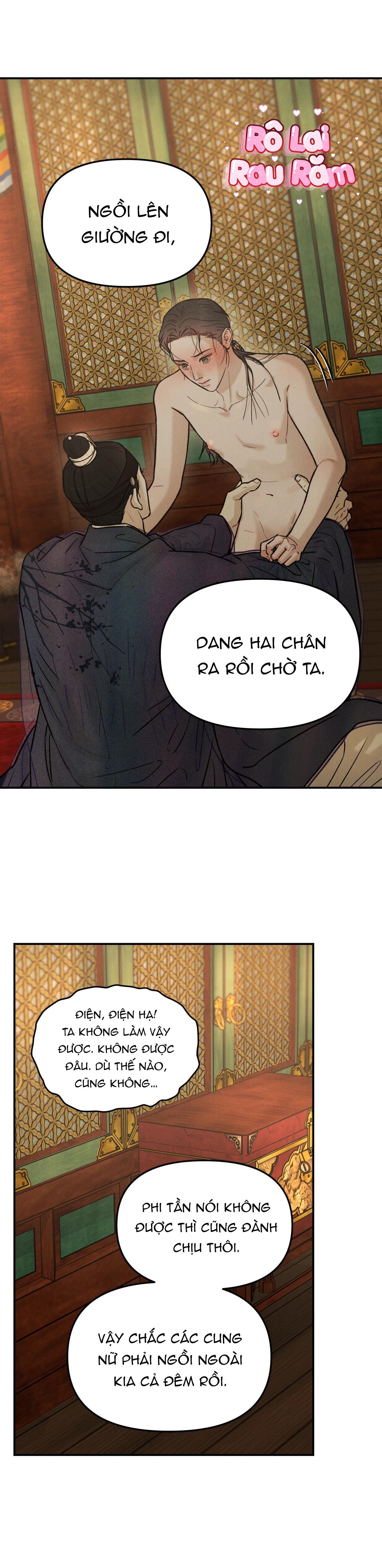 (RÔ LAI) CẦU THẦN GIÁNG THẾ Chapter 13 - Next Chapter 14 H++