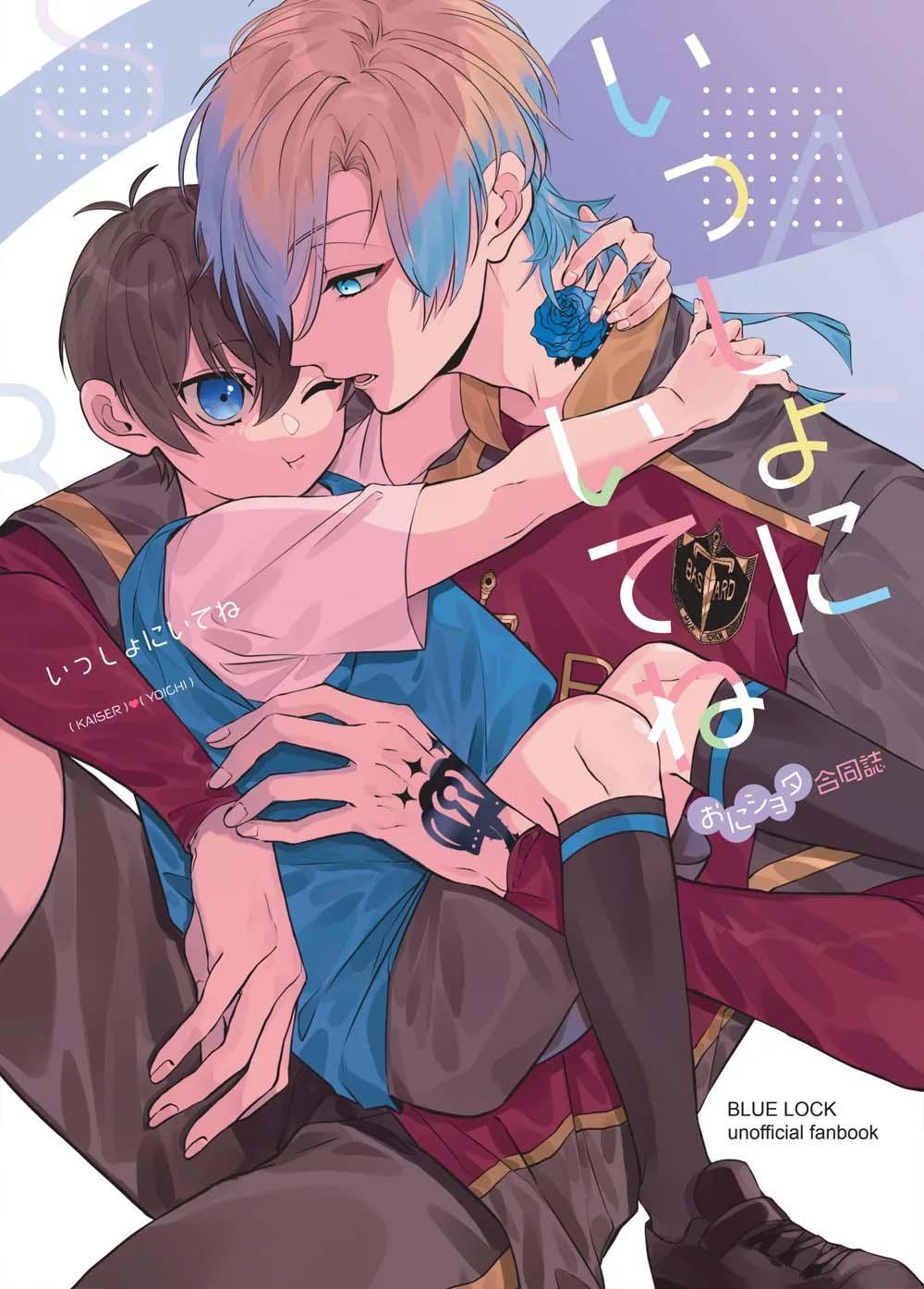 Blue Lock Dj Chapter 65 KaiIsa - Trang 2