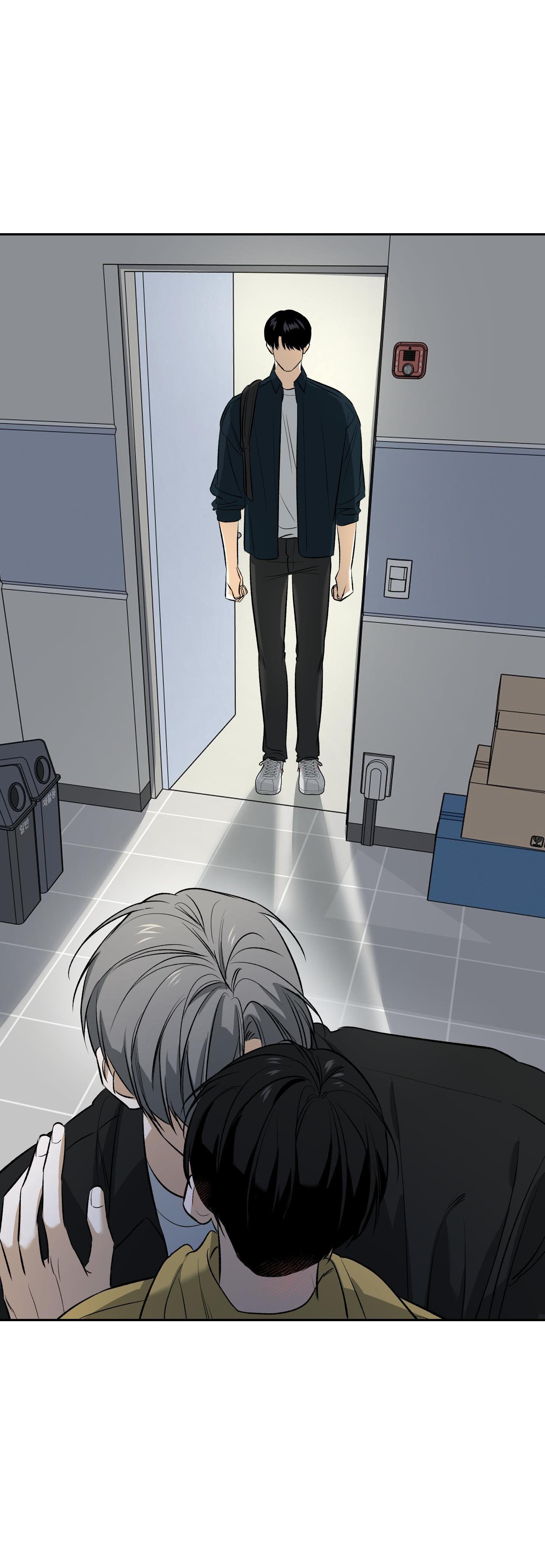 |DROP| Hưởng Lợi Chapter 33 End season 1 - Trang 2