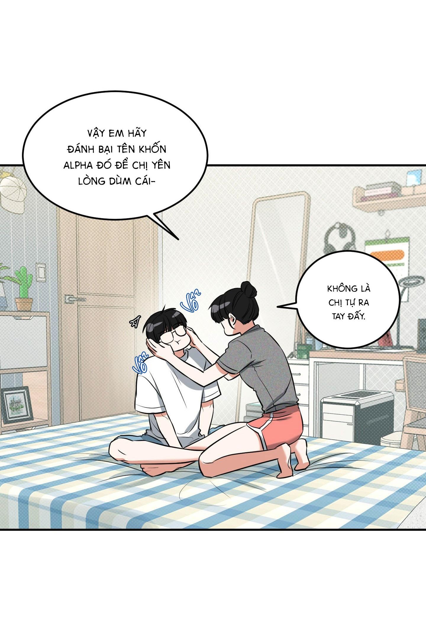 |DROP| Hưởng Lợi Chapter 3 - Trang 2