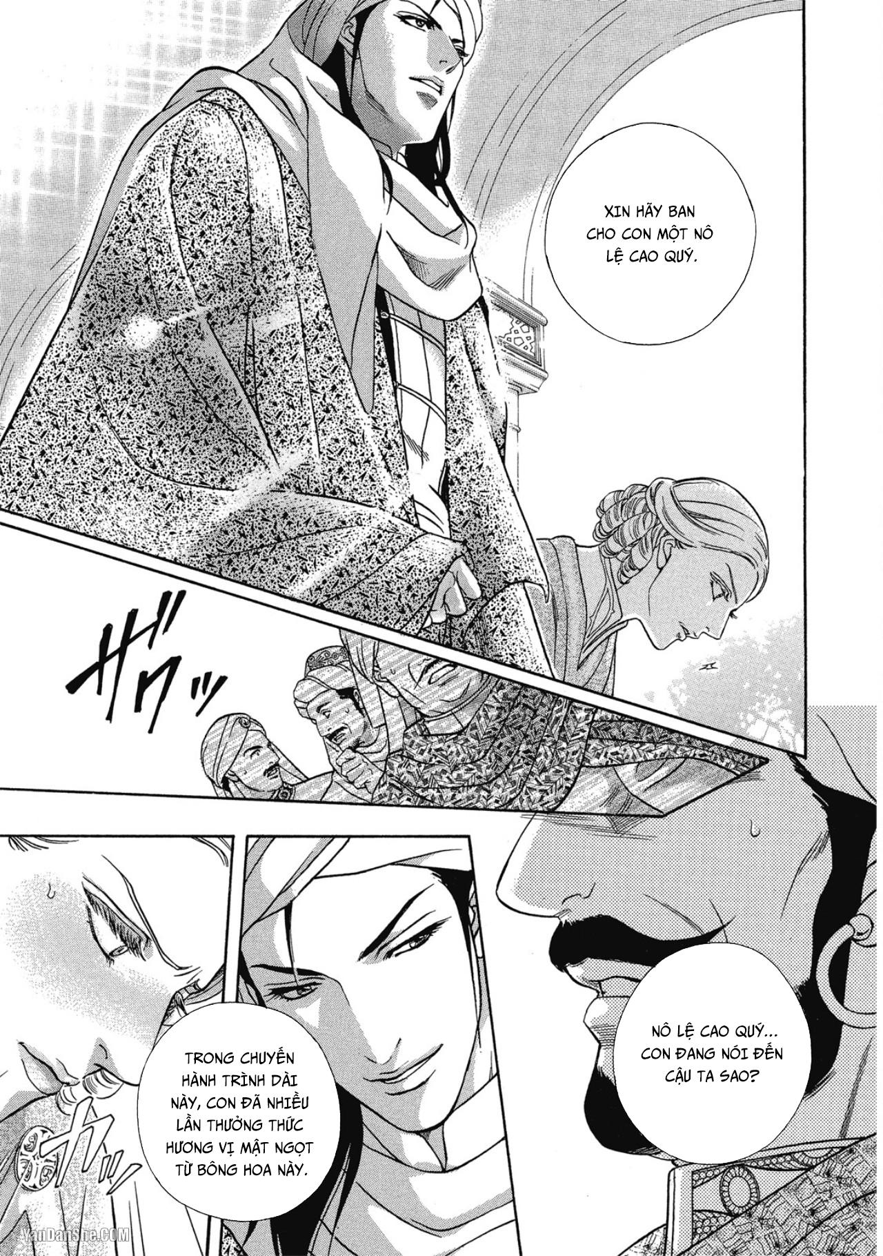 Series BL Manga Chapter 12.2 - Next Chapter 12.3