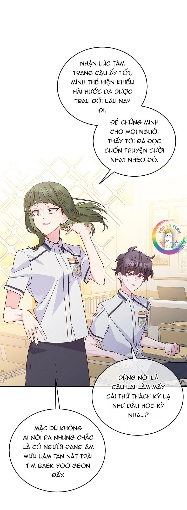 (END) Merry Marbling Chapter 69 - Trang 2