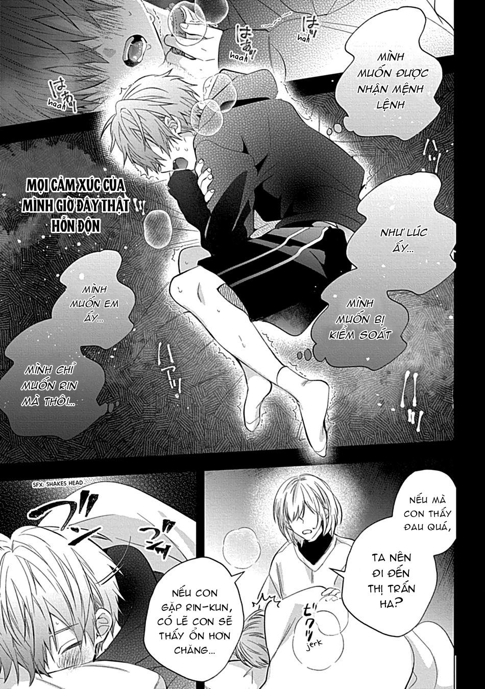 Series BL Manga Chapter 4 - Next Chapter 5