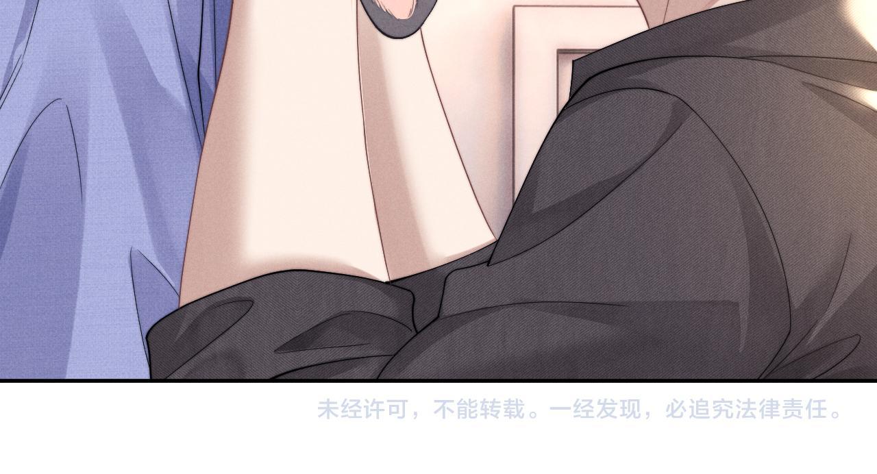 Chấp Sự Thỏ Tai Cụp Chapter 92 - Next Chapter 93