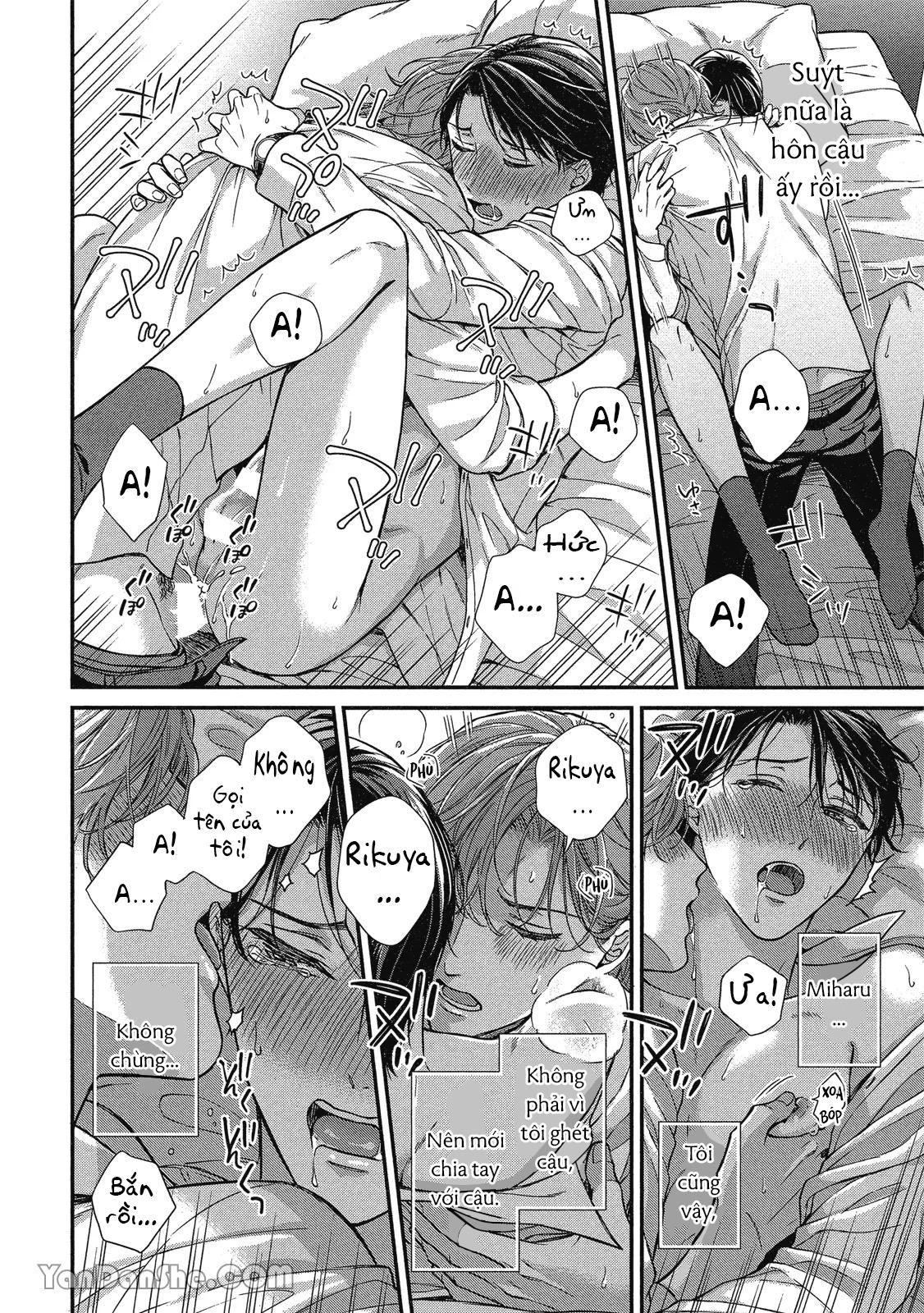 Series BL Manga Chapter 10.3 - Next Chapter 10.4