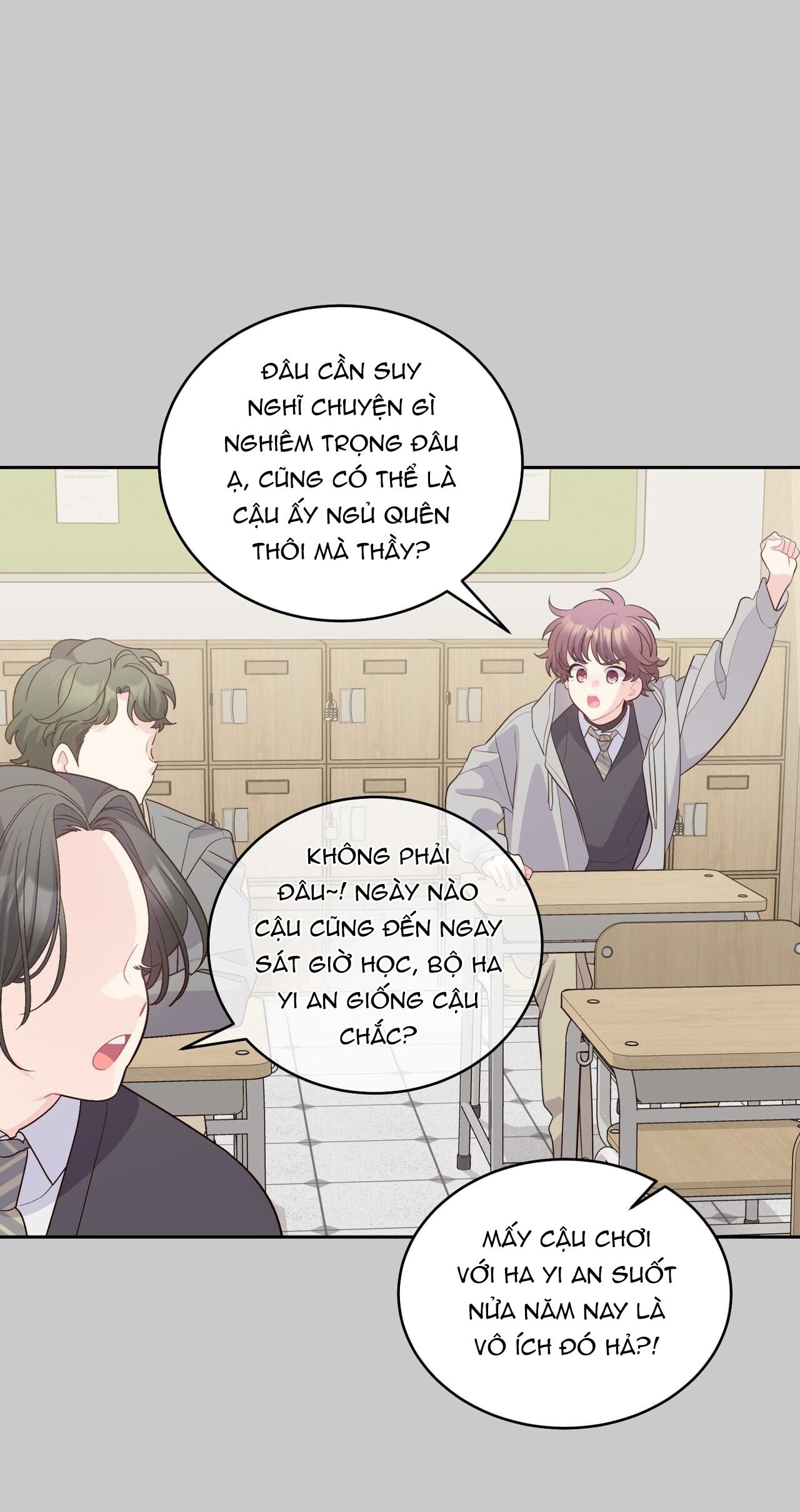 (END) Merry Marbling Chapter 78 - Trang 2