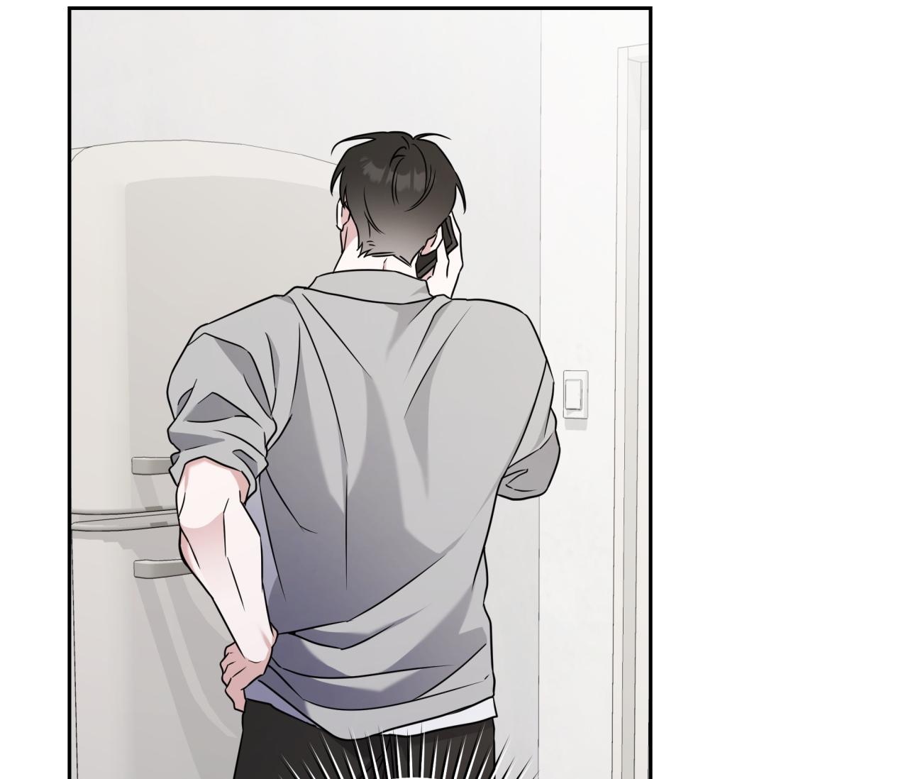(END) Ballboy Tactics Chapter 13 - Next Chapter 14