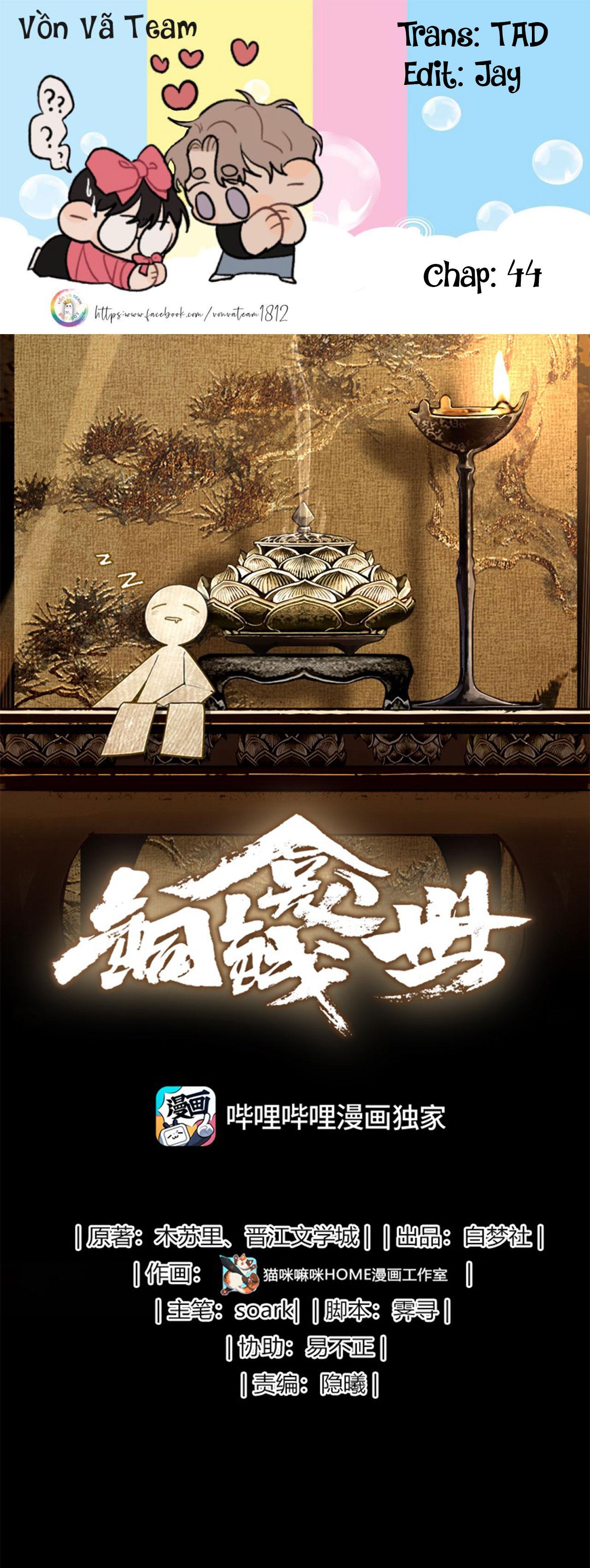 (END) Đồng Tiền Kham Thế Chapter 44 - Next Chapter 45