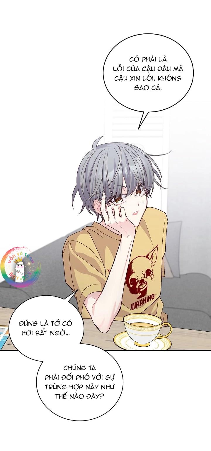 (END) Merry Marbling Chapter 71 Chụt Chụt - Trang 2