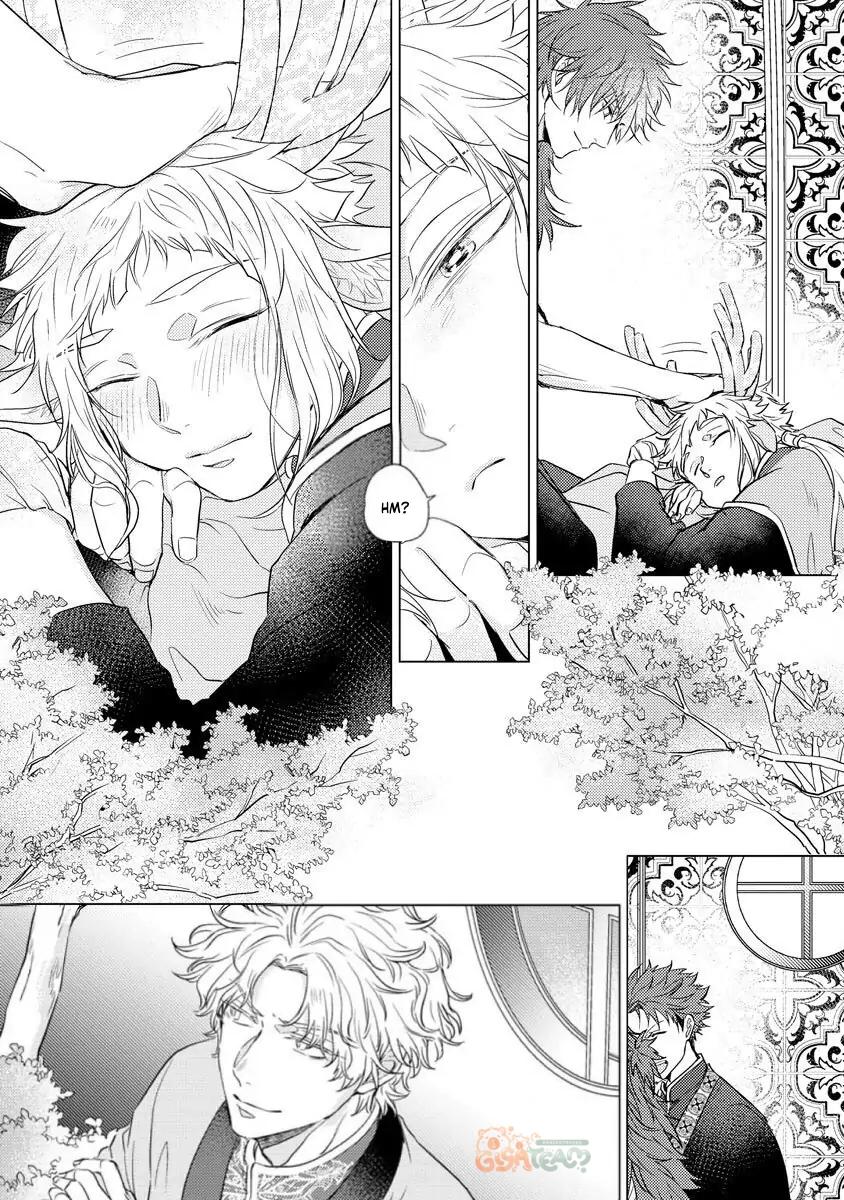 Series BL Manga Chapter 1.3 - Next Chapter 1.4