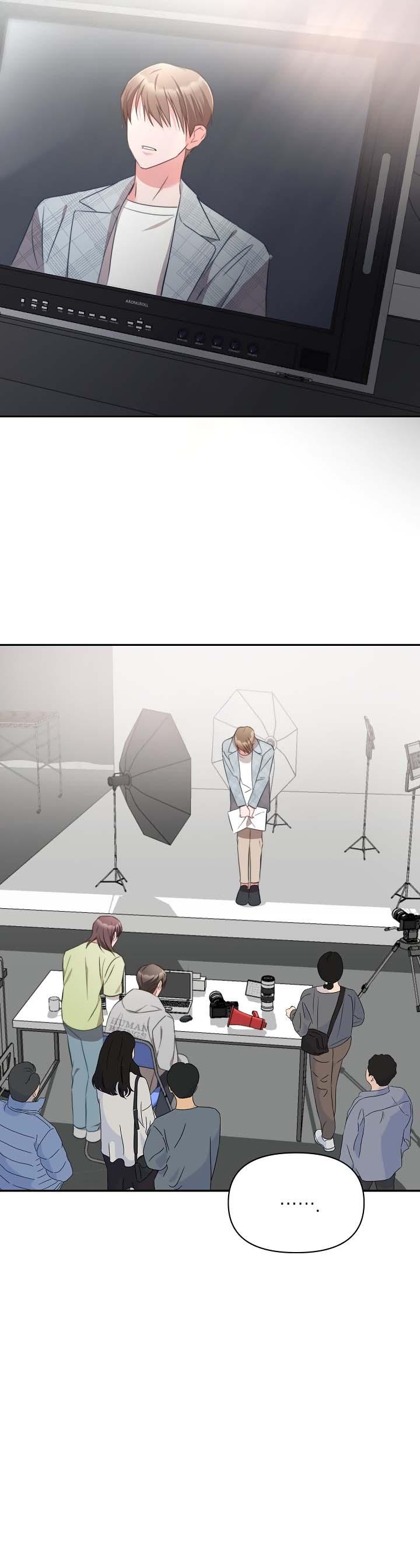 Masquerade Chapter 5 - Trang 2