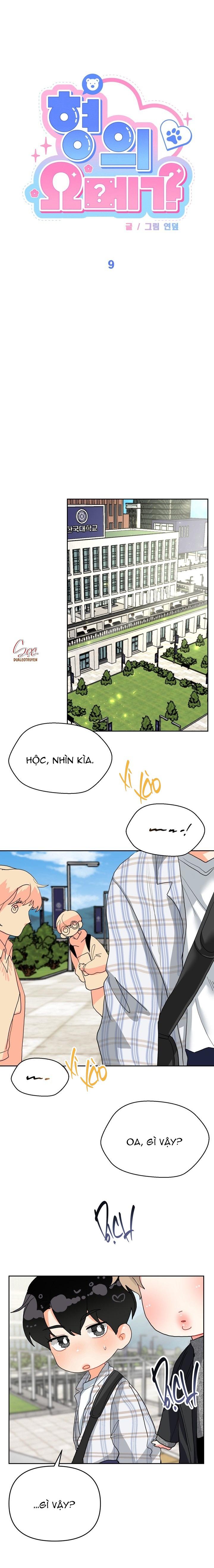 (ABO) OMEGA CỦA ANH TRAI Chapter 9 - Trang 2
