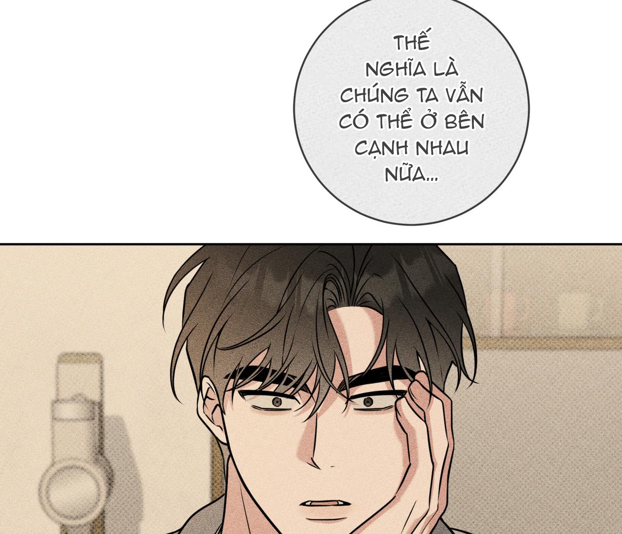 (END) Ballboy Tactics Chapter 22 - Next Chapter 23