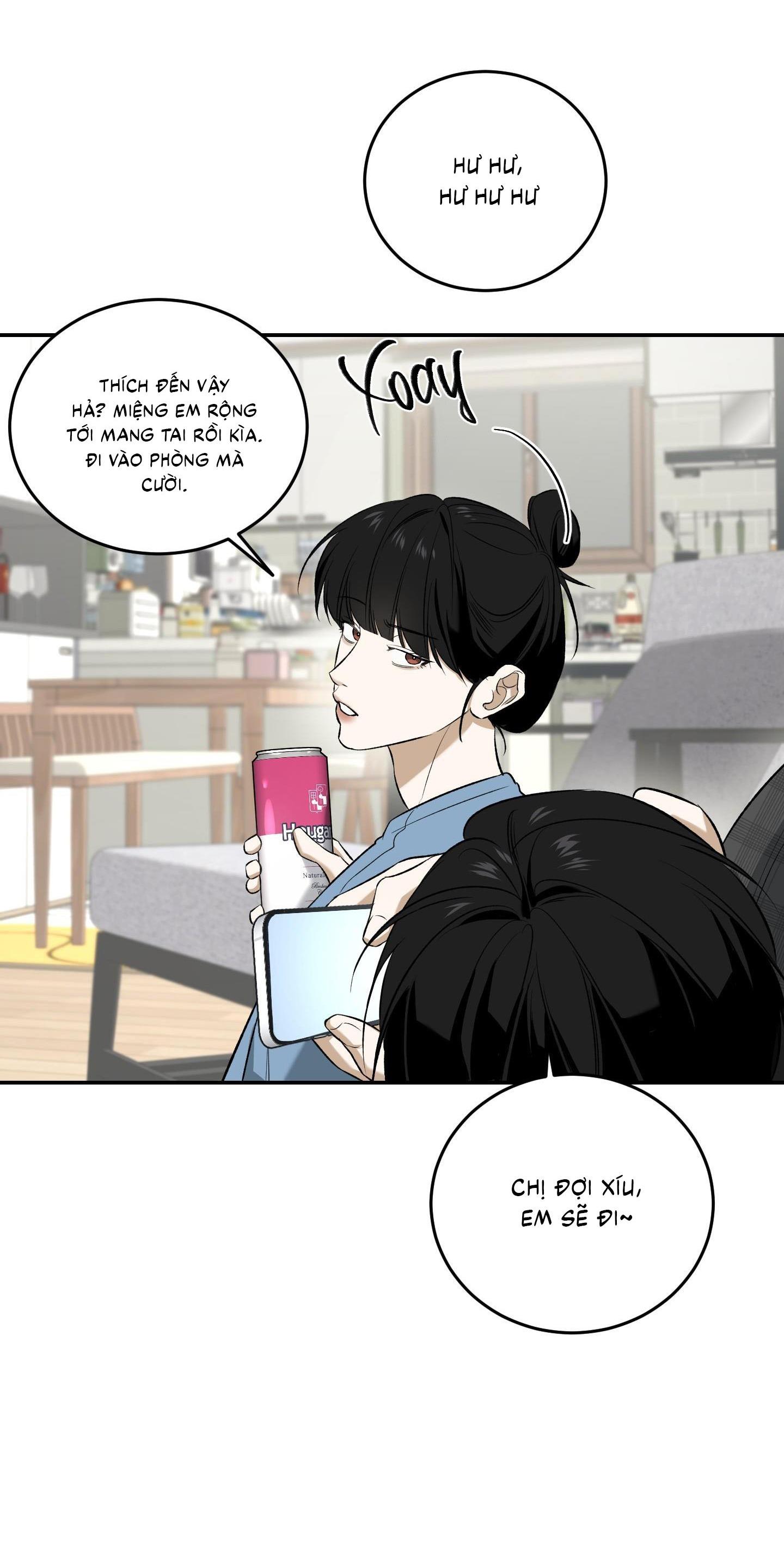 |DROP| Hưởng Lợi Chapter 32 - Trang 2