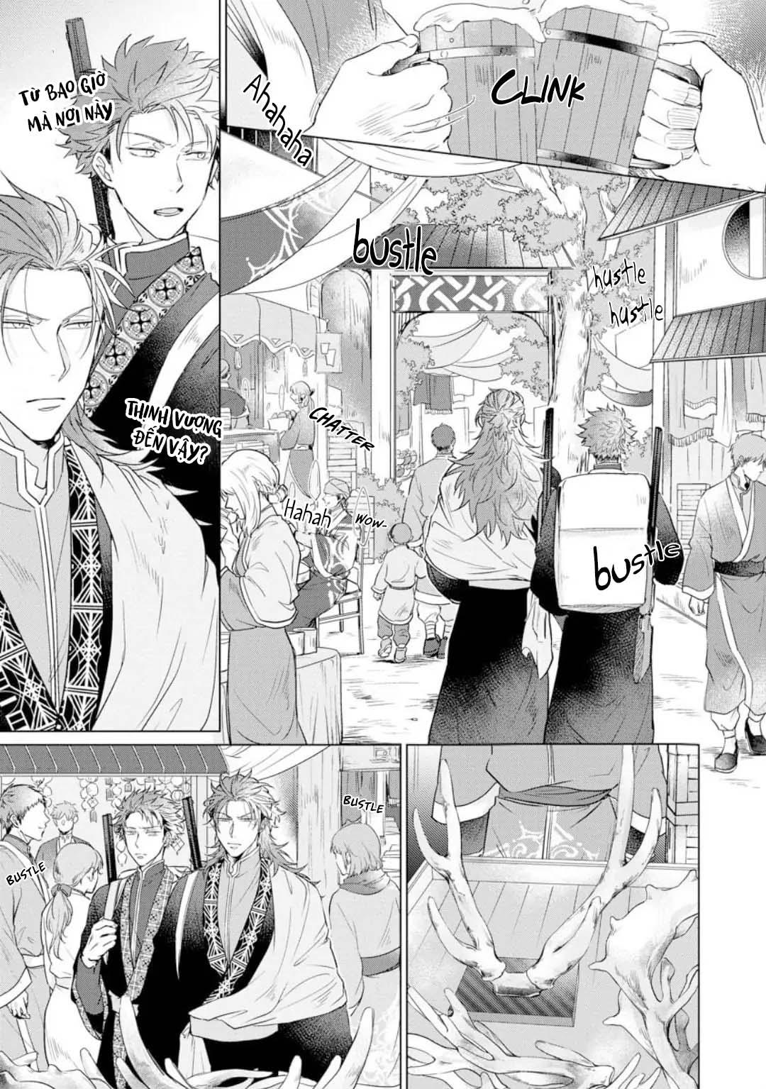 Series BL Manga Chapter 1.5 - Next Chapter 2.1