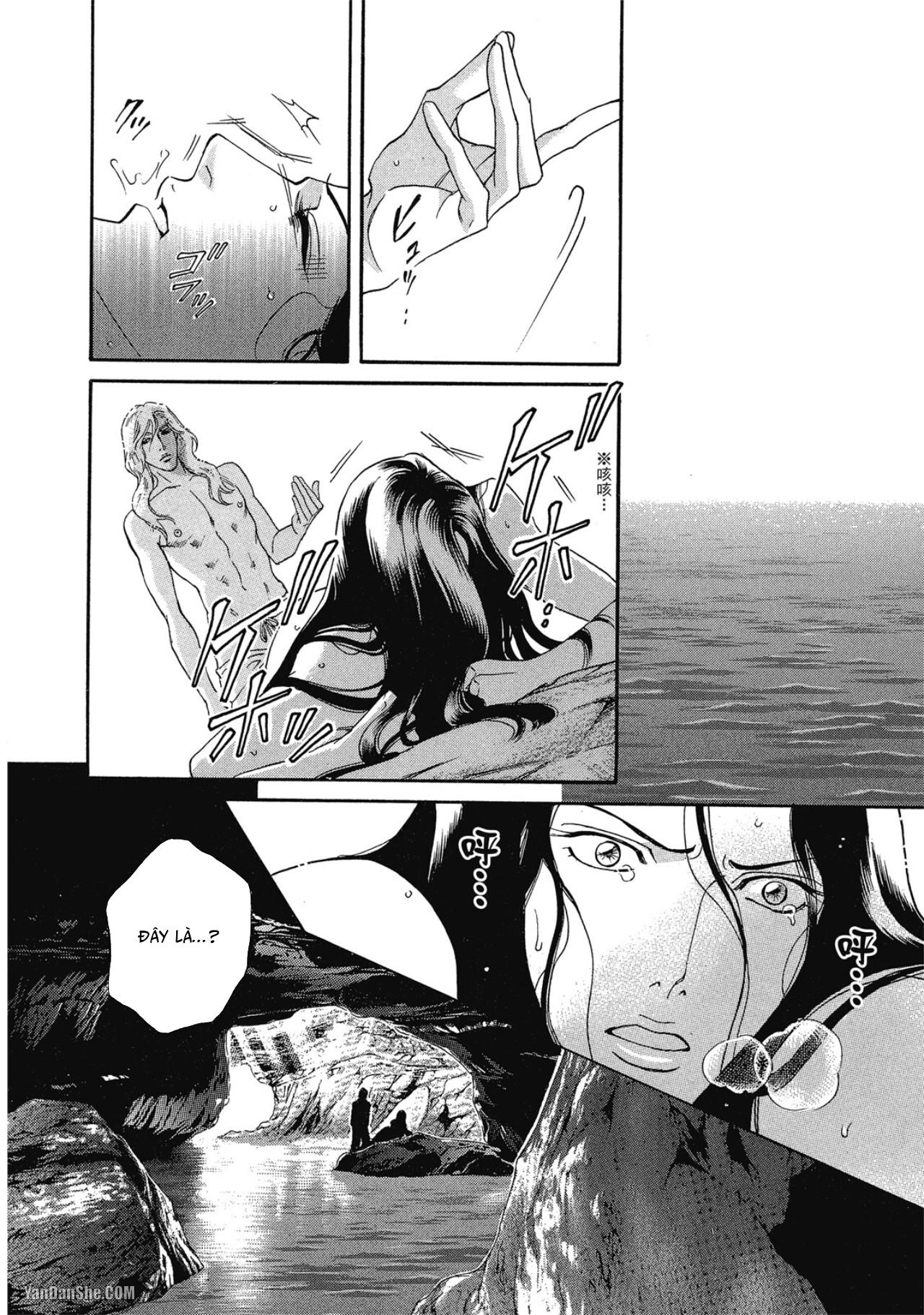 Series BL Manga Chapter 12.5 - Next Chapter 12.6