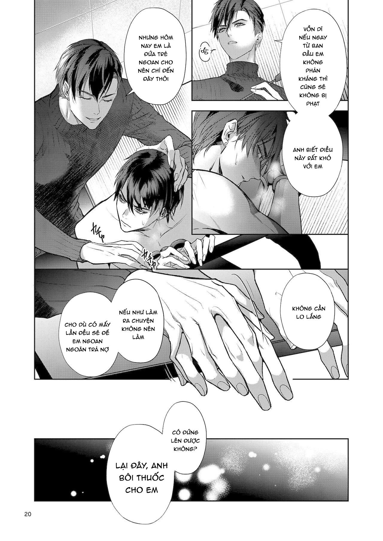 Series BL Manga Chapter 7.1 - Next Chapter 7.2