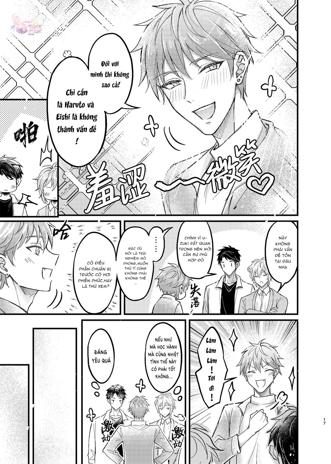 Series BL Manga Chapter 2.2 - Next Chapter 2.3