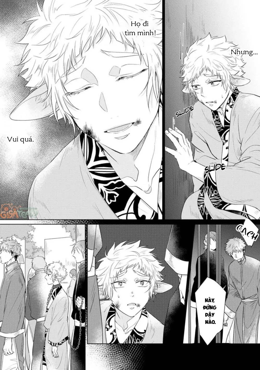 Series BL Manga Chapter 1.5 - Next Chapter 2.1