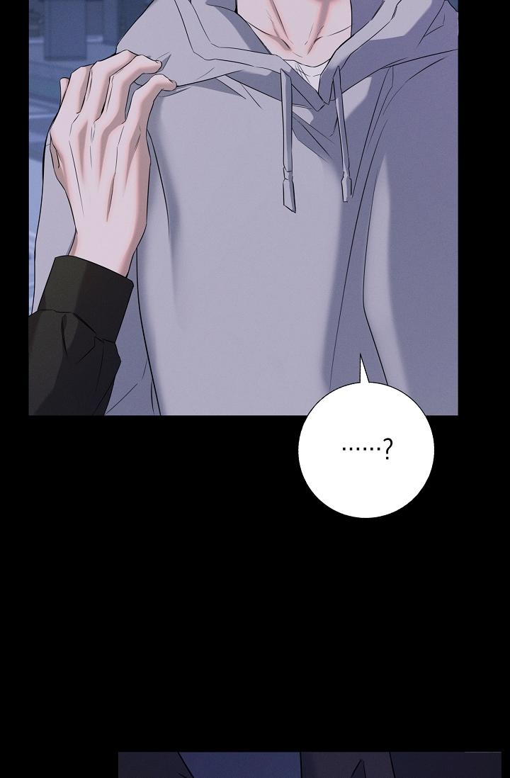 (END) Màn Đêm Không Lối Chapter 3 - Trang 2