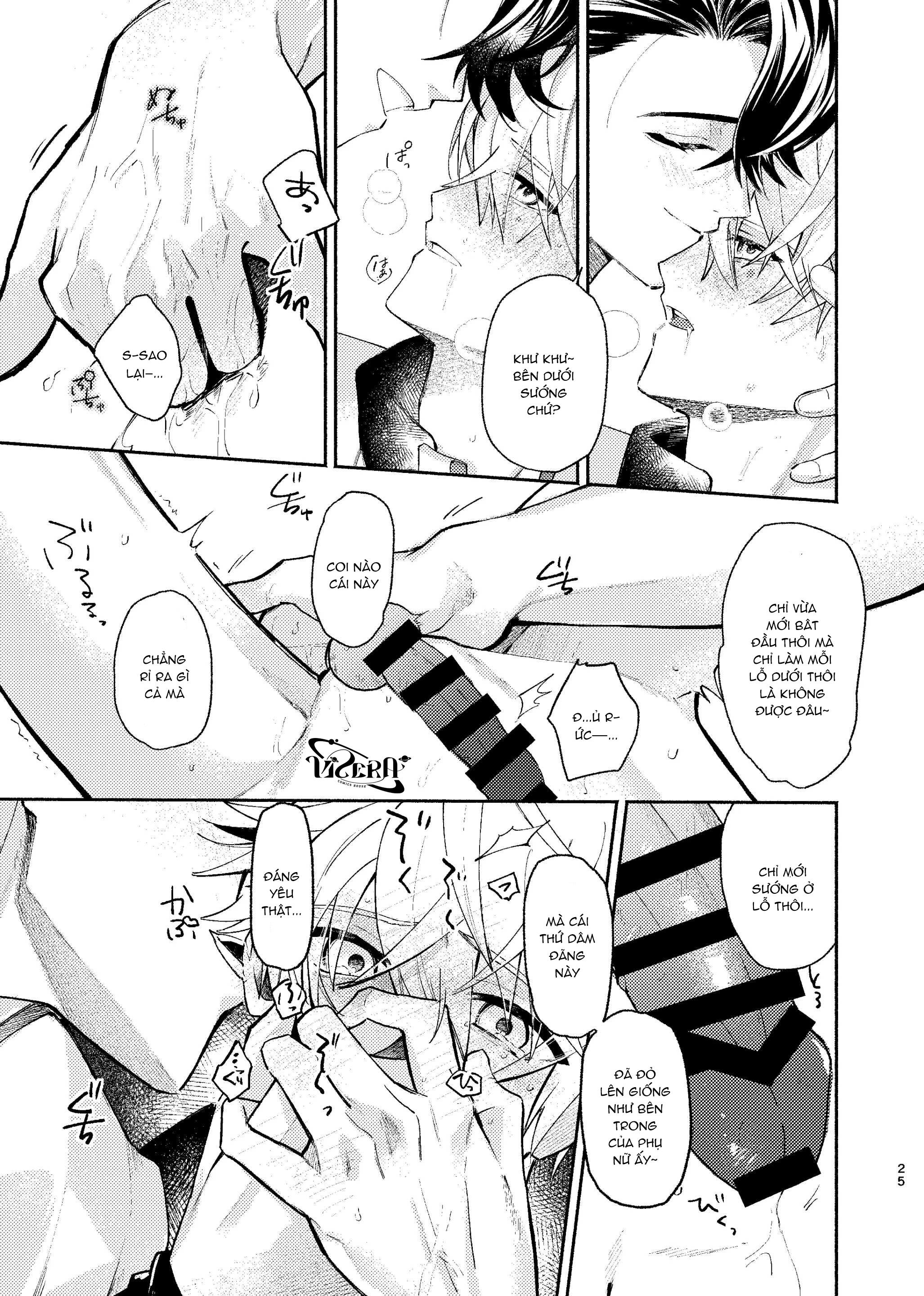 Honkai Star Rail Chapter 3 - Next Chapter 4