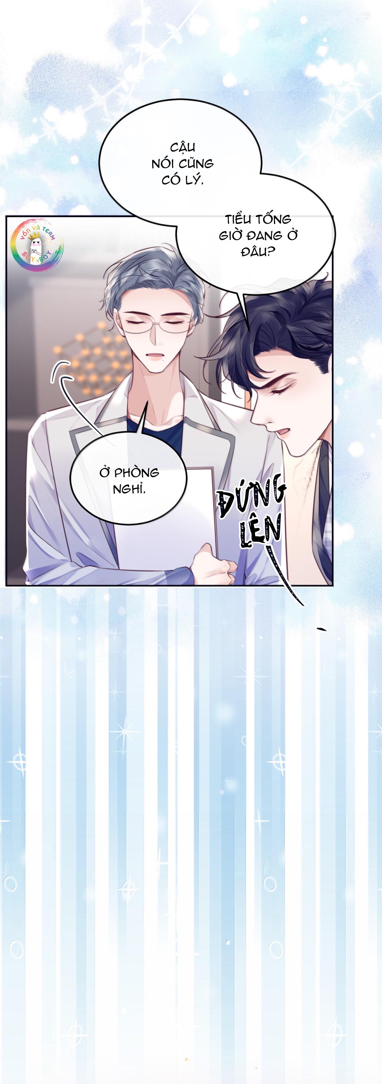 (END) Đặc Chế Cho Riêng Anh Chapter 117 - Next Chapter 118