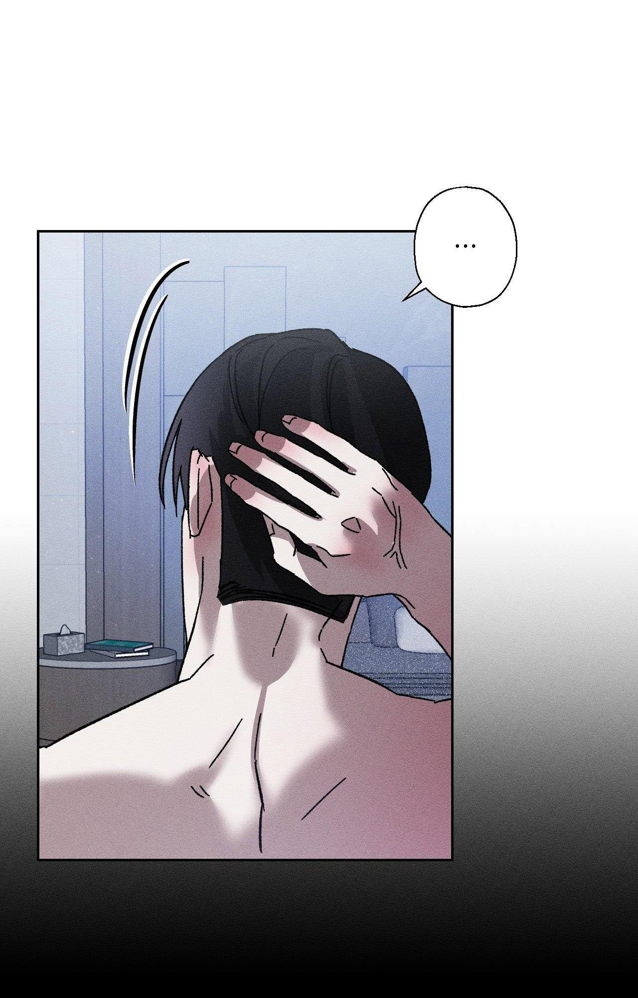 Close Up Chapter 8 H+ - Trang 2