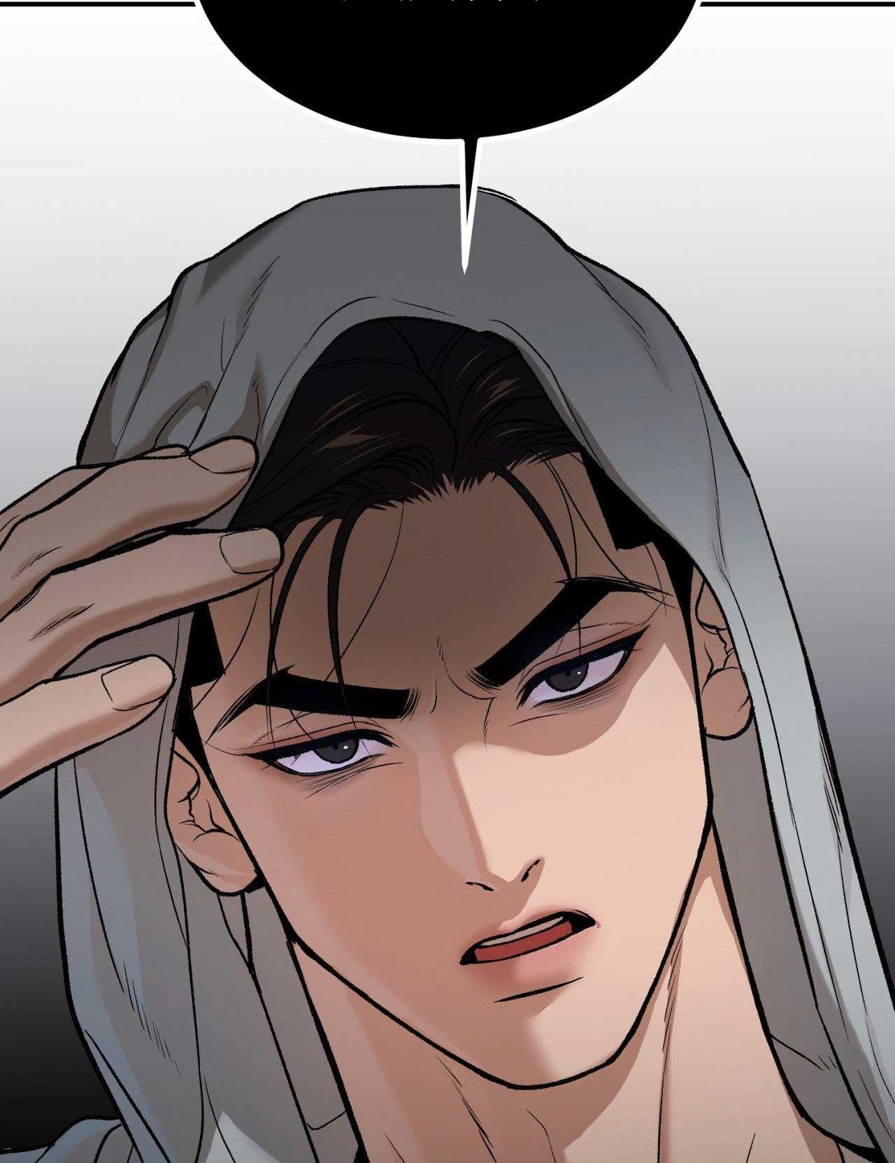 Jinx Chapter 54 SS2 -1 - Next Chapter 55 (2) KHÔNG CỨNG