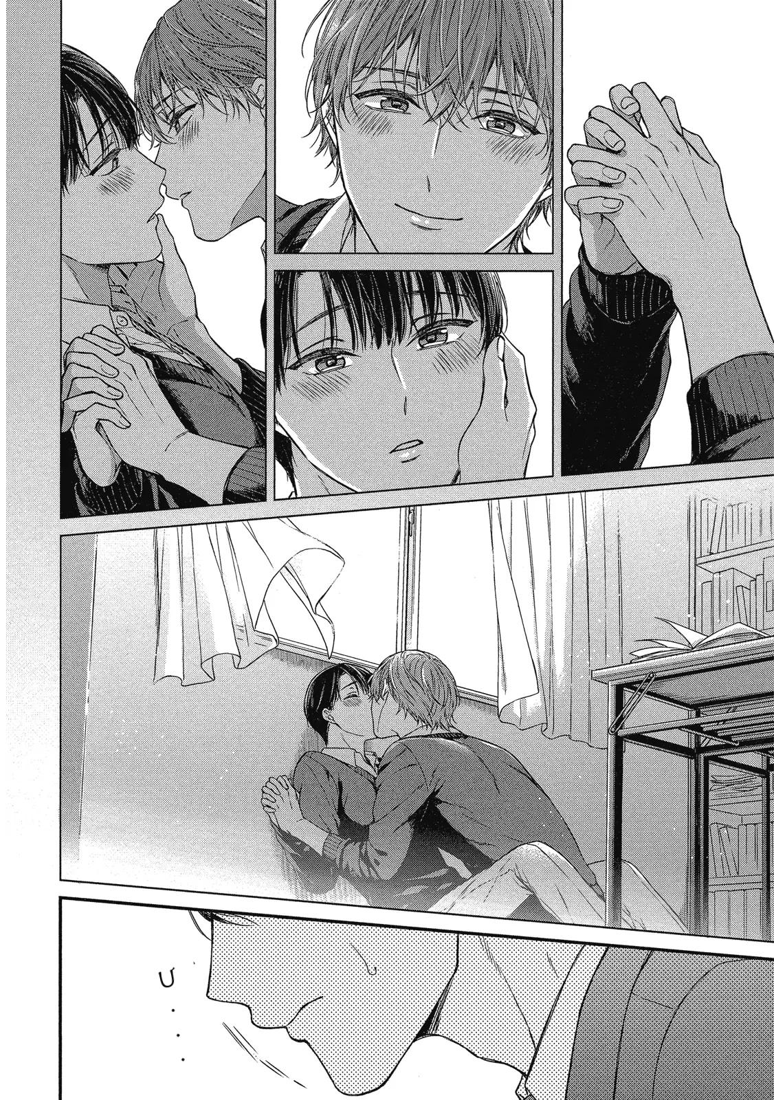 Series BL Manga Chapter 10.1 - Next Chapter 10.2