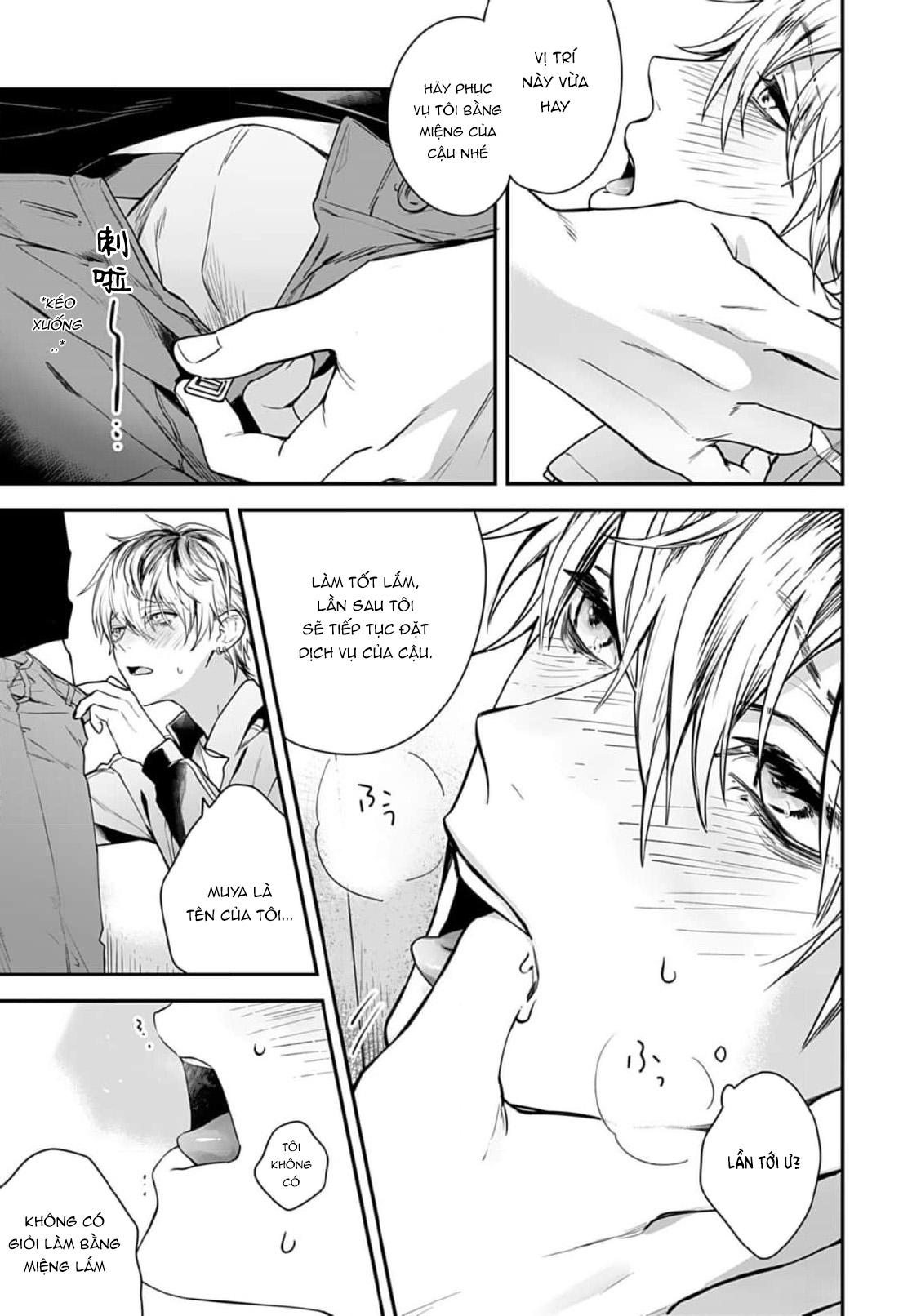 Series BL Manga Chapter 3.1 - Next Chapter 3.2