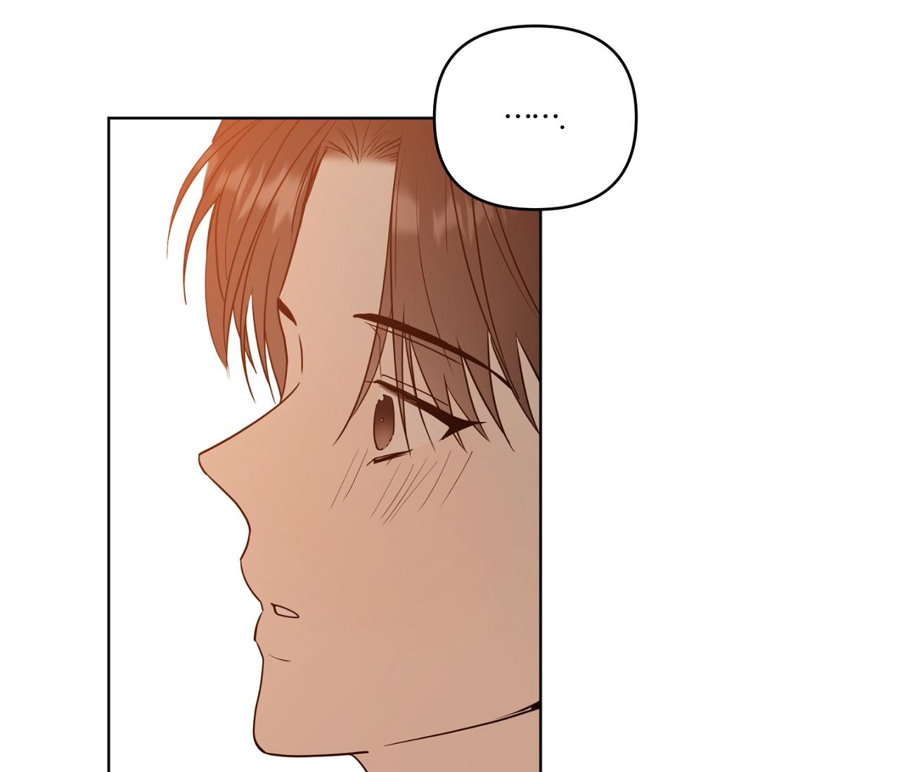 Sparkling Baby Chapter 22 - Next Chapter 23