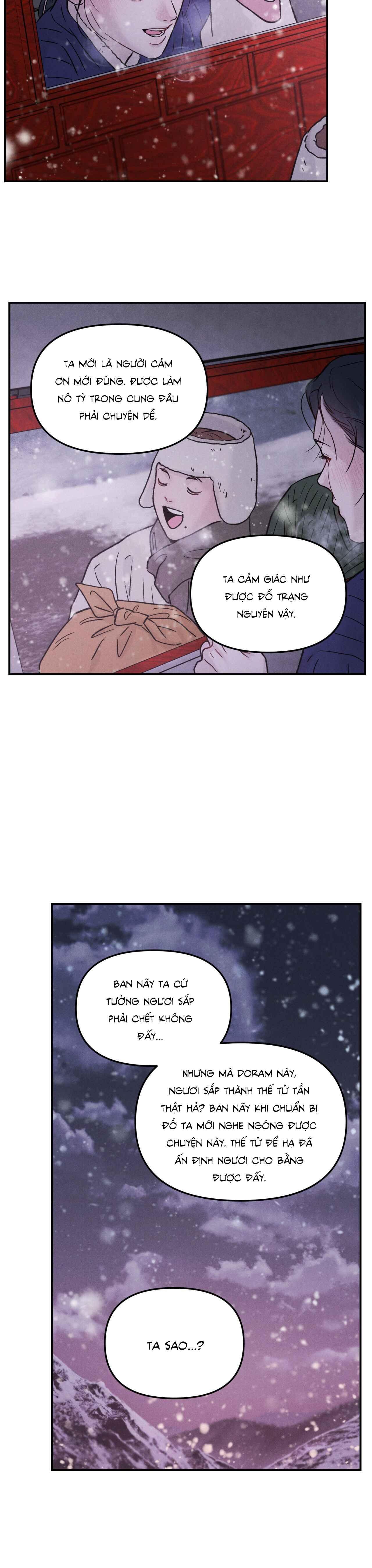 (GĐCV) GALE OF THE GOD Chapter 1 - Next Chapter 2