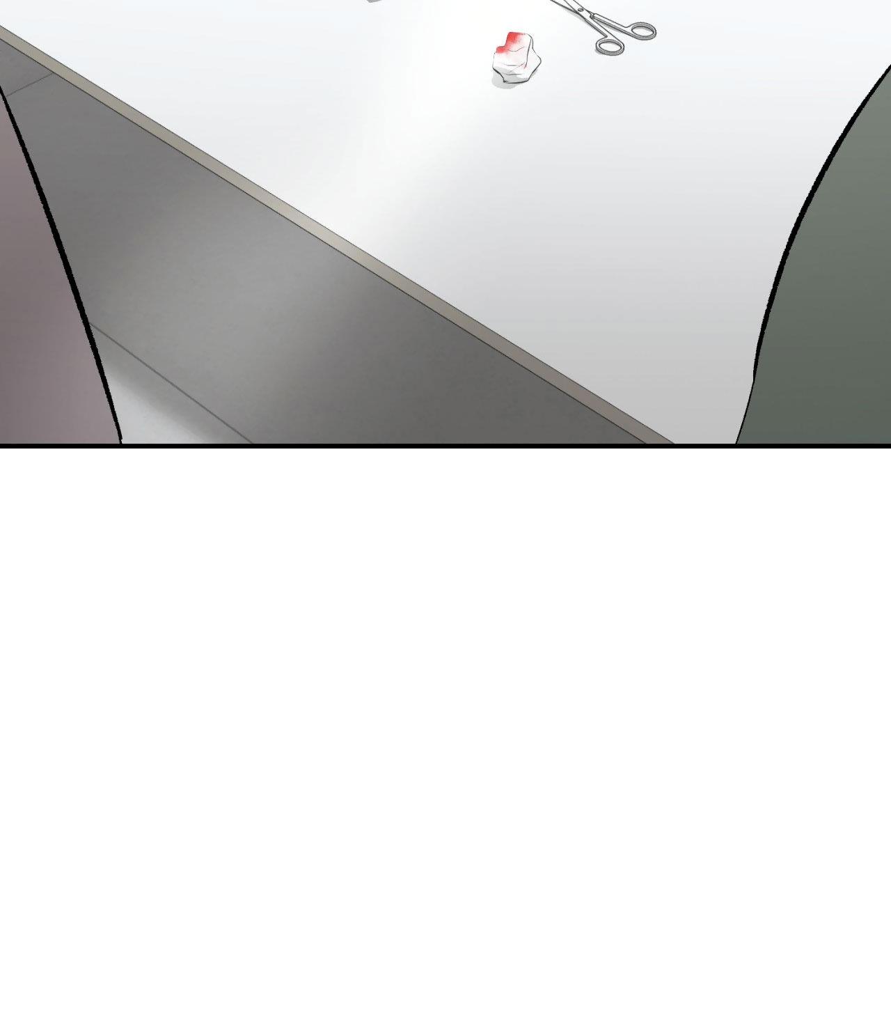 Jinx Chapter 43 - Next Chapter 44 18+