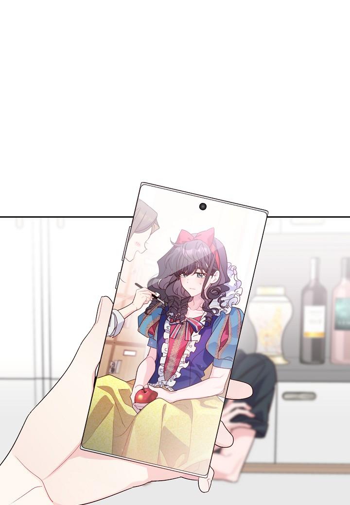 (END) Merry Marbling Chapter 74 - Trang 2