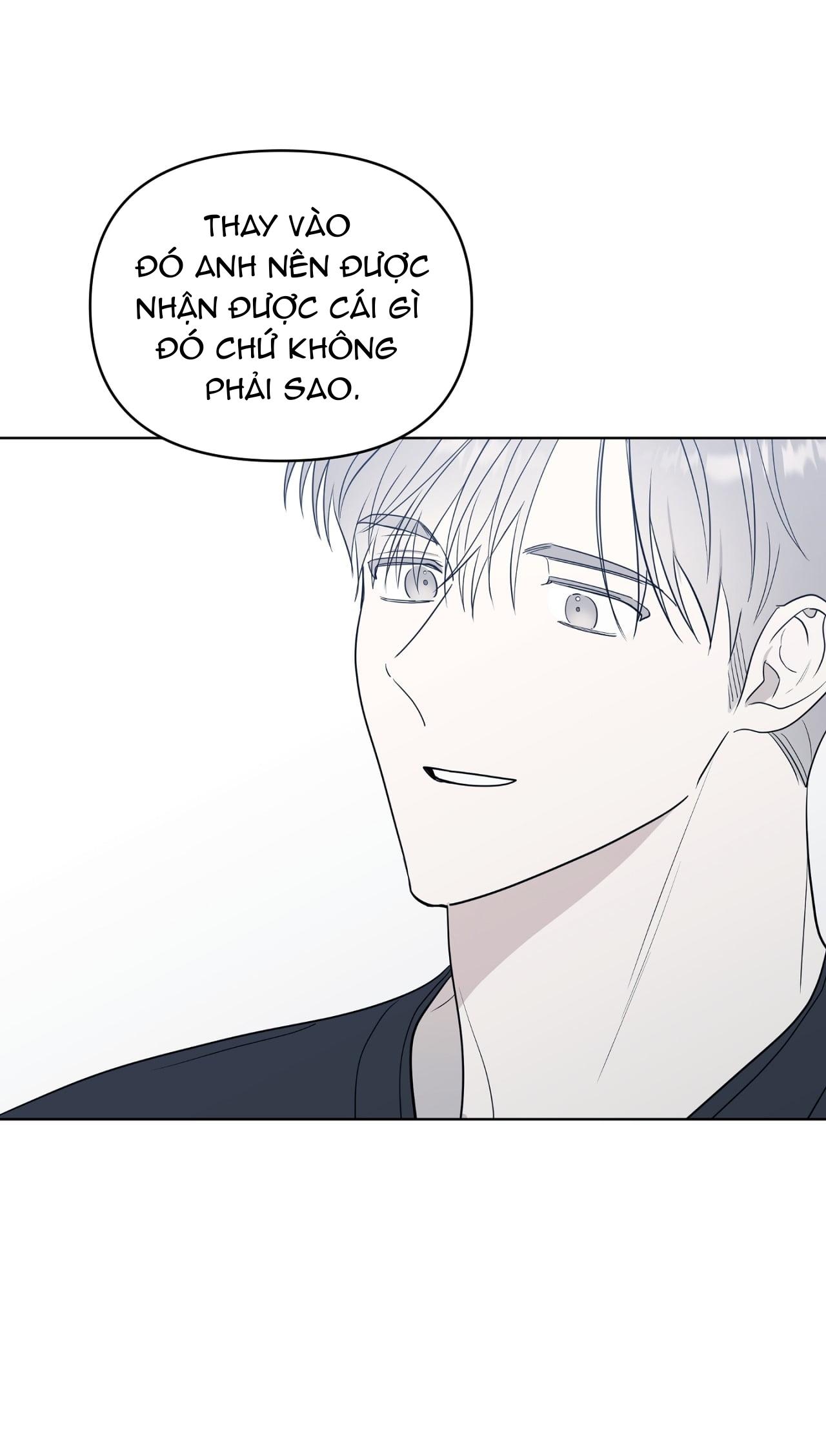 Sparkling Baby Chapter 26 End - Next Chapter 27