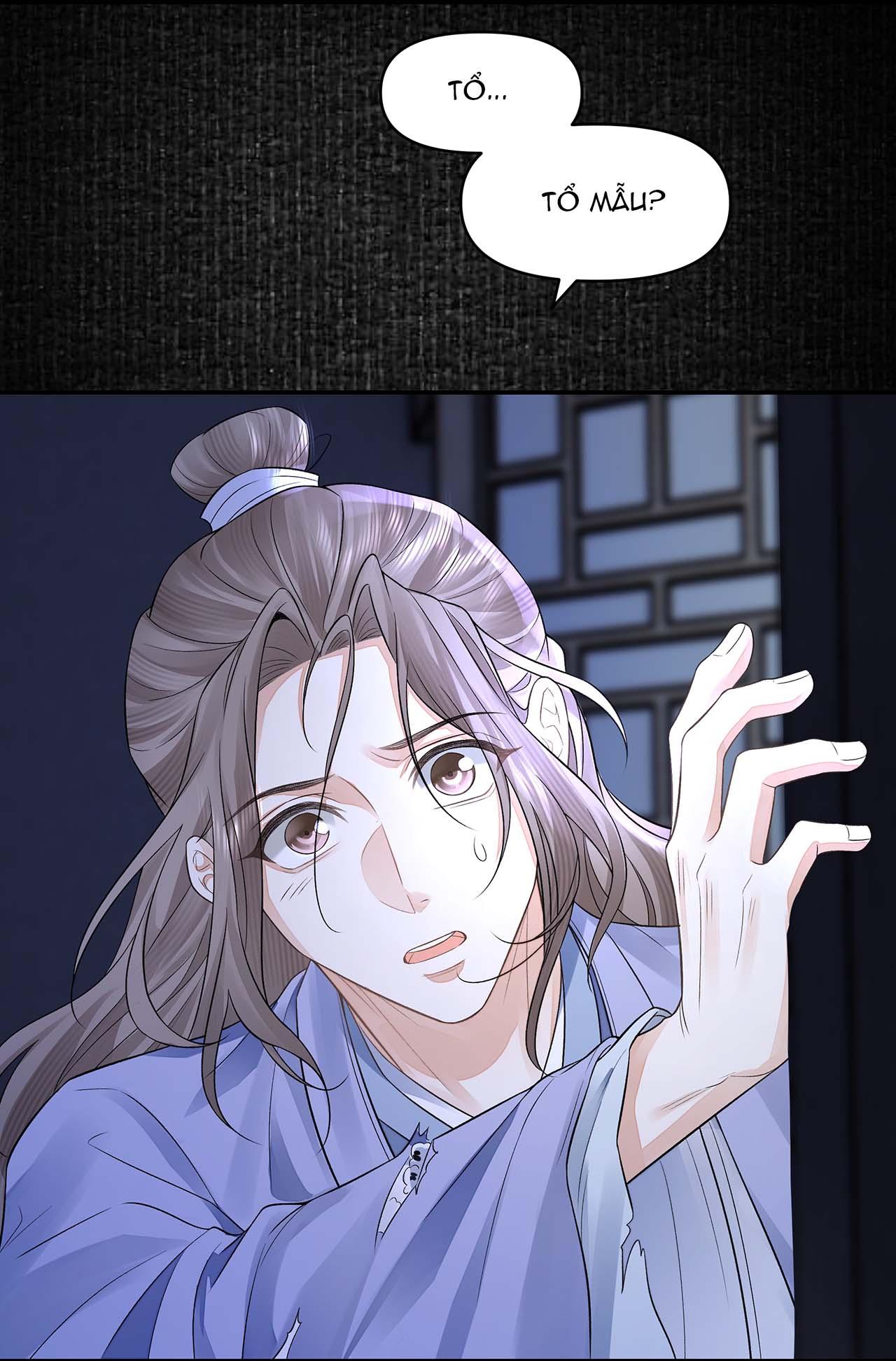 (END) Đồng Tiền Kham Thế Chapter 25 - Next Chapter 26