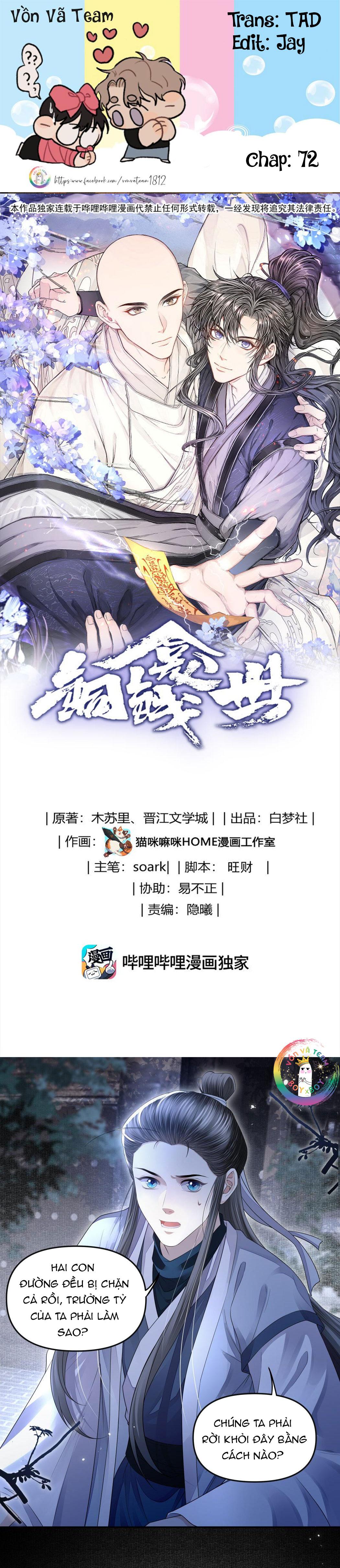 (END) Đồng Tiền Kham Thế Chapter 72 - Next Chapter 73