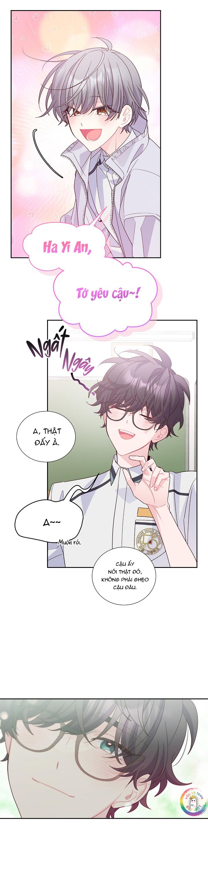 (END) Merry Marbling Chapter 72 - Trang 2